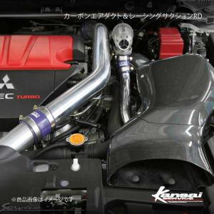 Kansai SERVICE 関西サービス カーボンエアダクト&レーシングサクションRD ランサーエボリューション10 CZ4A HKS関西｜syarakuin-shop