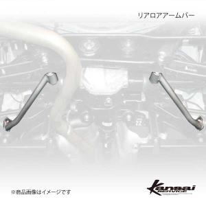 HKS（エッチケーエス） 車種別 メタルキャタライザー 86 DBA-ZN6 4BA