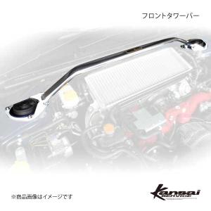 Kansai SERVICE 関西サービス フロントタワーバー WRX STI VAB HKS関西