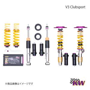 KW車高調サスペンションキット（ジャンク）オーバーホール用 ＶＷ KW カーヴェー V4 Clubsport 車高調整式サスペンションキット