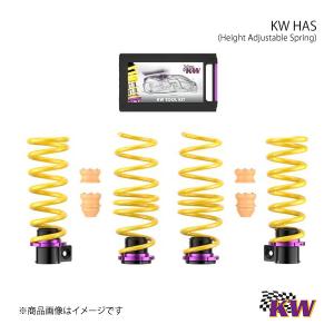 KW カーヴェー HAS Mercedes Benz C W205/C205/A205/S205 セダン 4WD C43 AMG含む｜syarakuin-shop