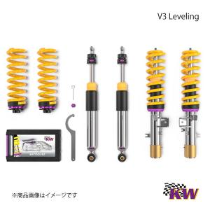 KW カーヴェー V3 Leveling AUDI Q5 FY 電子制御式ダンパー付き