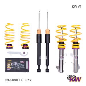 KW カーヴェー V1 BMW Z4 Z89/ZR 電子制御式ダンパー無し｜syarakuin-shop