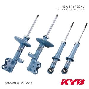KYB カヤバ NEW SR SPECIAL (リア) ハスラー MR31S/MR41S R06A 14/1 
