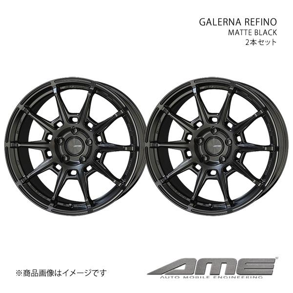 GALERNA REFINO アルミホイール2本セット スイフトスポーツ ZC33S(2017/9〜...