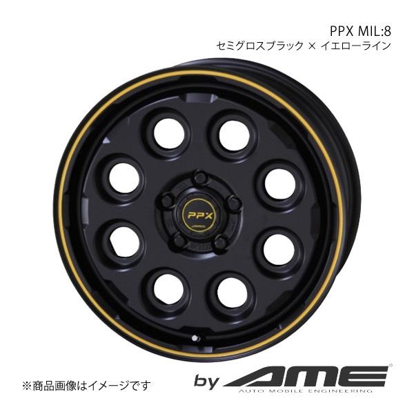 PPX Mil：8 アルミホイール1本 ジムニー JB64W(2018/7〜)【16×5.5J 5-...