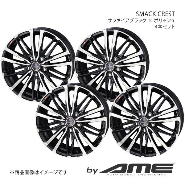 SMACK CREST アルミホイール 4本セット ノート E13(2020/11〜)【15×5.5...