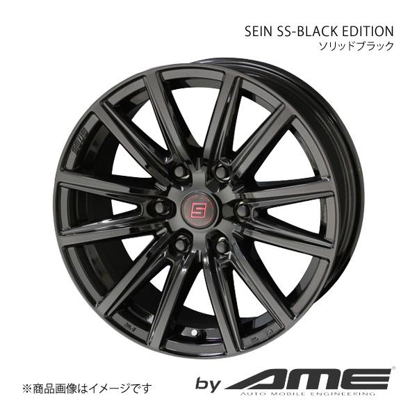 SEIN SS-BLACK EDITION アルミホイール1本 ノート E13(2020/11〜)【...