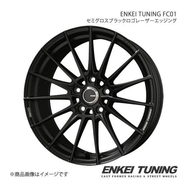 ENKEI TUNING FC01 ホイール1本 スイフトスポーツ ZC33S【18×7.0J 5-...