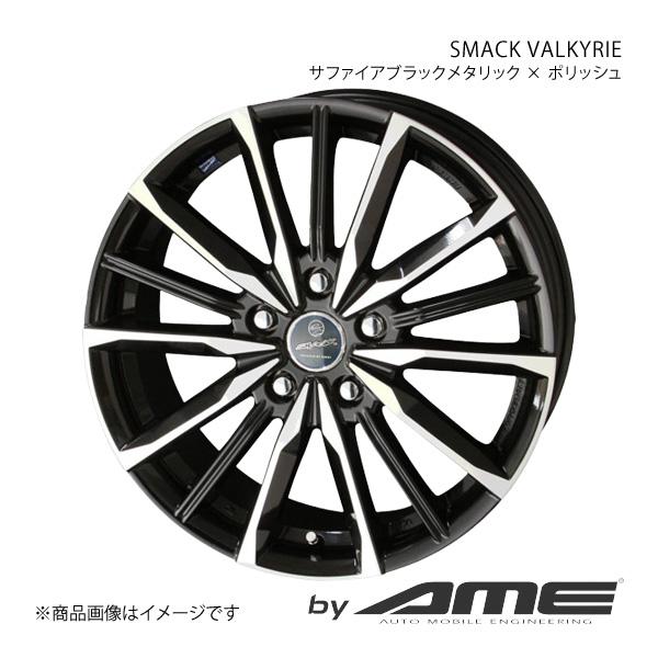 SMACK VALKYRIE ホイール1本 ノート　オーラ #E13(2021/6〜)【17×6.0...