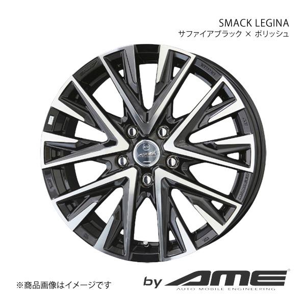 SMACK LEGINA アルミホイール1本 スイフトスポーツ ZC33S(2017/9〜)【17×...