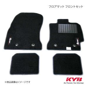 Kansai SERVICE 関西サービス フロアマット フロントSet デミオ DE5FS ステッチカラー:ブラック KYZ005 HKS関西