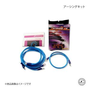 サン自動車 HotInazma ホットイナズマ GII HI0020G 12V車専用/カラー