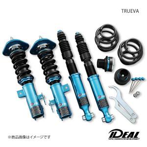 IDEAL イデアル TRUEVA/トゥルーヴァ車高調KIT GS350 4WD GRL15/GRL16 12〜UP LE-GRL15｜syarakuin-shop