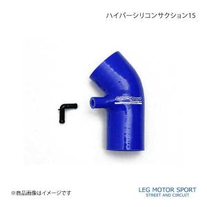 R-Magic アールマジック パワーコイル2 Type D 赤バージョン
