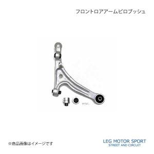 RE雨宮 アールイーアメミヤ スーパーインテークボックスセット FRP RX