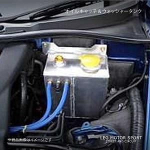 GPスポーツ レーシング オイルキャッチタンク シルビア S14 S15