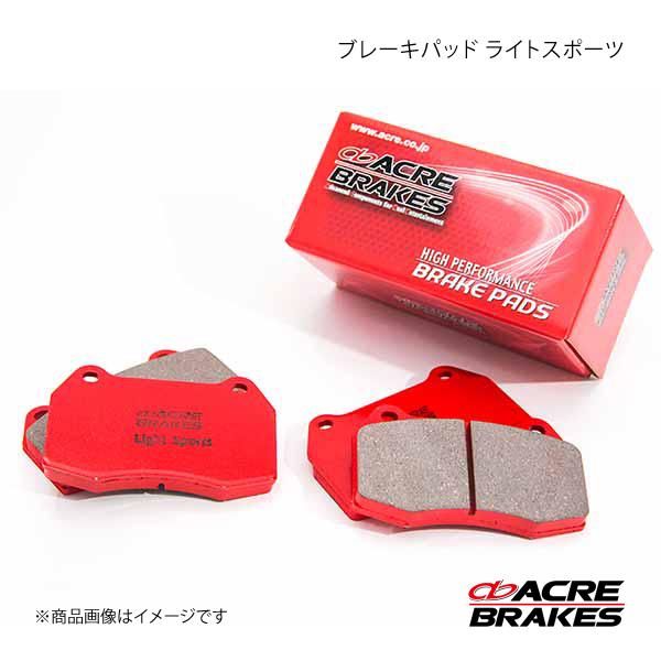 ACRE アクレ ブレーキパッド ライトスポーツ フロント インプレッサ GC8 クーペ 22B S...