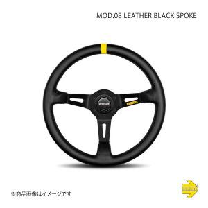 MOMO モモ ステアリング MOD 07 ブラックレザー : 車楽院 Yahoo