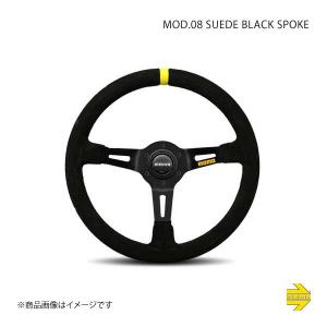 MOMO モモ ステアリング MOD 08 スエード ブラックスポーク