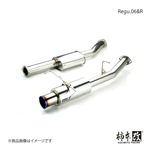 柿本改 マフラー ランサーエボリューションIX GH-CT9A Regu.06&amp;R 柿本