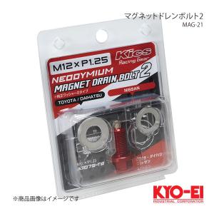 車 J'S RACING ジェイズレーシング マグネットドレンボルト MDB-EG