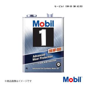 Mobil/モービル モービル1 FS X2 5W-40 SP 4L×6本 146966