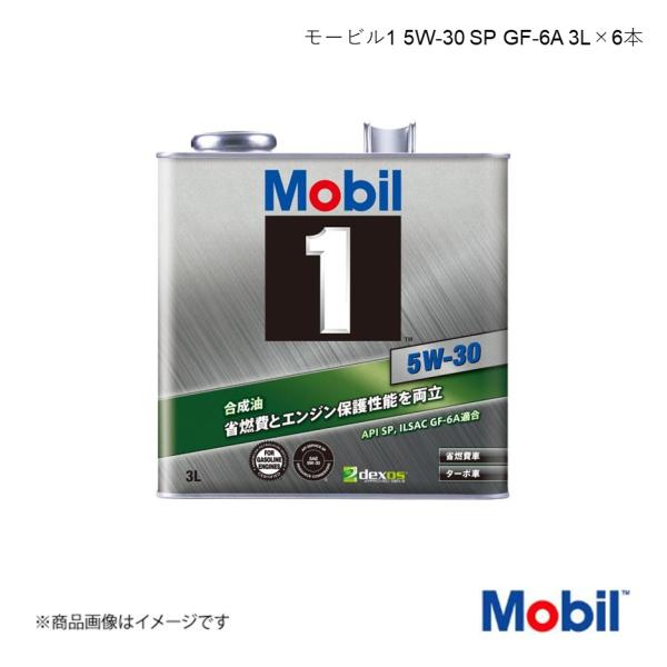 Mobil/モービル モービル1 5W-30 SP GF-6A 3L×6本 146962 45827...