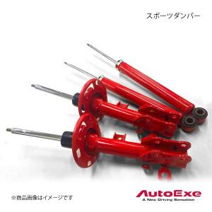 BLITZ（ブリッツ） DAMPER ZZ-R 92345 マツダ DJ系 デミオ (4WD) 車高
