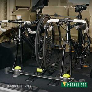 MODELLISTA モデリスタ サイクルホルダー アルファードハイブリッド