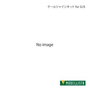 モデリスタ クールシャインキット for G/X メッキ ノア ZRR80W/ZRR80G/ZRR85W/ZRR85G Si GR SPORT/G/X/X等 D2020-55220