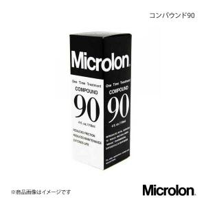 マイクロロン エンジントリートメント 32oz(946ml) Microlon : ゆ
