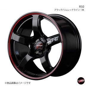 RMP RACING/R50 ノート/ノート e-Power/NISMO/NISMO S 12系 アルミホイール 1本 【16×6.0J 4-100 INSET43 ブラック/リムレッドライン】