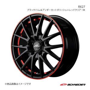 MID シュナイダースタッグ 1本販売 ホイール ヴェゼル【17×7J 5-114