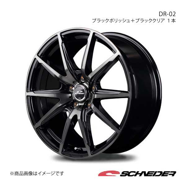 SCHNEIDER/DR-02 シビック FD2 タイプR アルミホイール 1本 【17×7.0J ...