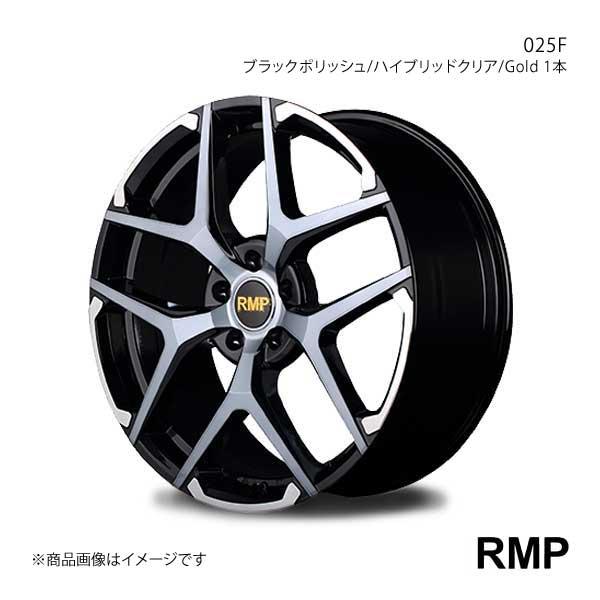 RMP/025FX ハリアー 60系前期(HV車含む) アルミホイール1本【18×8.0J 5-11...