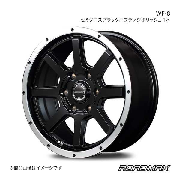 ROADMAX/WF-8 プレオプラス 350/360系 アルミホイール 1本 【14×4.5J 4...