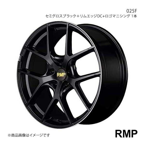 RMP/025F フェアレディZ 34系 アルミホイール 1本 【20×8.5J 5-114.3 I...