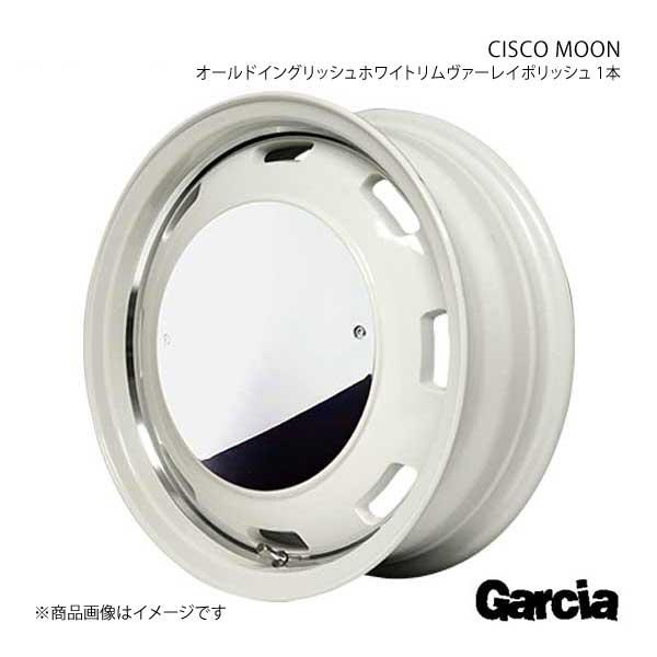 Garcia/CISCO MOON アルトラパン(ショコラ含む) HE22S ホイール1本【14×4...