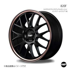 MID RMP F 1本販売 ホイール ステップワゴン×7J  INSET