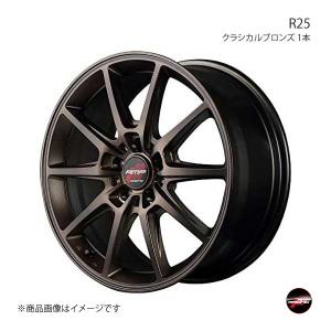 MID シュナイダー スタッグ 4本セット ホイール プリウス/プリウスPHV