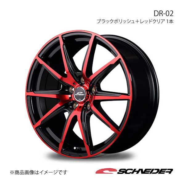 SCHNEIDER/DR-02 シビック FD2 タイプR アルミホイール 1本 【17×7.0J ...