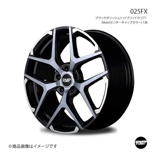 RMP/025FX プリウスα 40系(G&apos;S GR含む) アルミホイール1本【18×7.0J 5-...