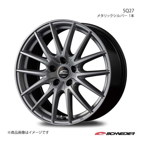 SCHNEIDER/SQ27 ラパン(ショコラ含む) HE22S アルミホイール 4本セット 【13...