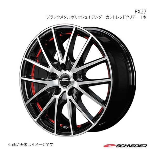 SCHNEIDER/RX27 ノア/ヴォクシー 80系(ハイブリッド/GRスポーツ含む) ホイール4...