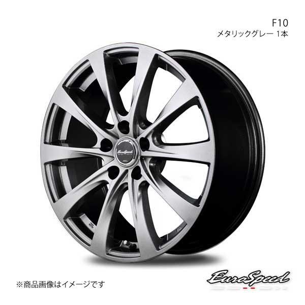 EuroSpeed/F10 ノート e-Power 13系 アルミホイール 4本セット 【16×6....