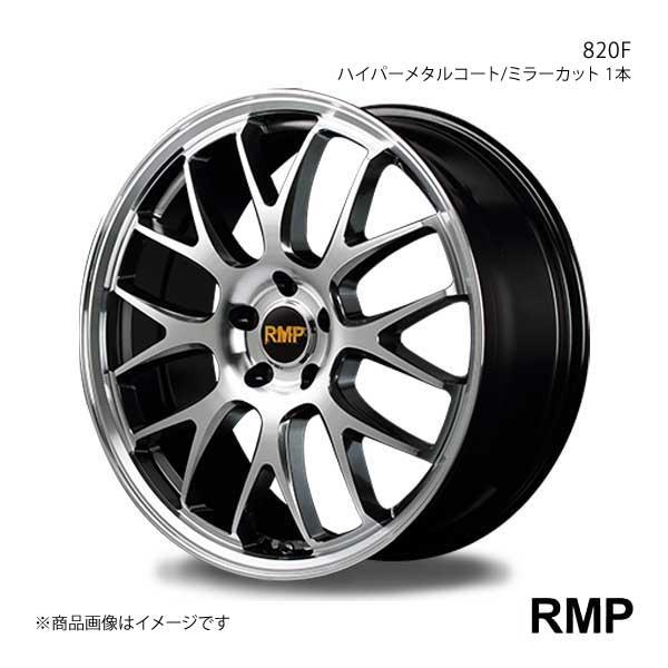 RMP/820F ノア/ヴォクシー 80系(ハイブリッド/GRスポーツ含む) ホイール4本セット【1...