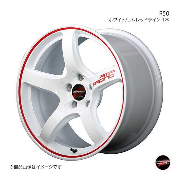RMP RACING/R50 ワゴンR/ワゴンRスティングレー MH系 アルミホイール 4本セット【...