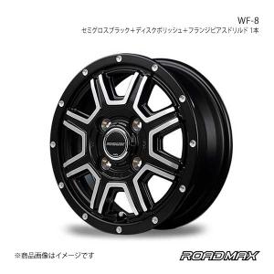 ROADMAX/WF-8 エブリイ/エブリイバン DA64V ホイール4本セット【12×4B 4-100 INSET42 S.BK＋ディスクポリッシュ＋フランジPD】