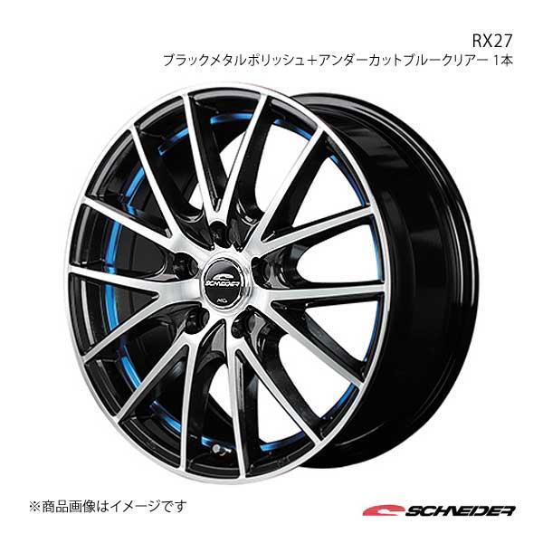 SCHNEIDER/RX27 ハイゼットカーゴ 300系 アルミホイール 1本 【12×4.0B 4...